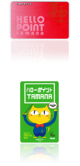 �n���[�J�[�h